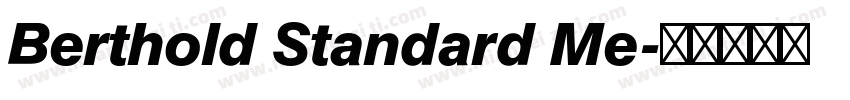 Berthold Standard Me字体转换